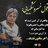 farshad59