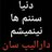 Hadi