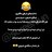 AMIR.HOSSEIN2699
