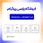 mostafa9112