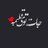 Miladbot