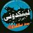 Mohsen1989