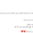 noobhackers008