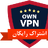 ownvpn