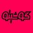 hossein80