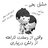 yfaghaniii