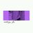 Omidreza_sdr