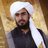 الیاس