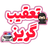 mohammadg79g