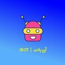 سورس رباتساز ibot